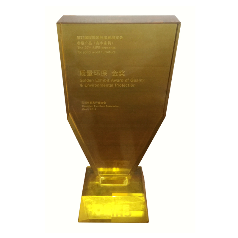 实木家具第27届质量环保金奖